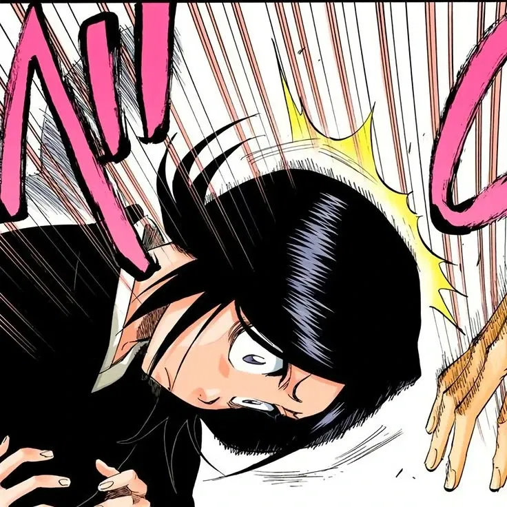 Avatar of Rukia Kuchiki