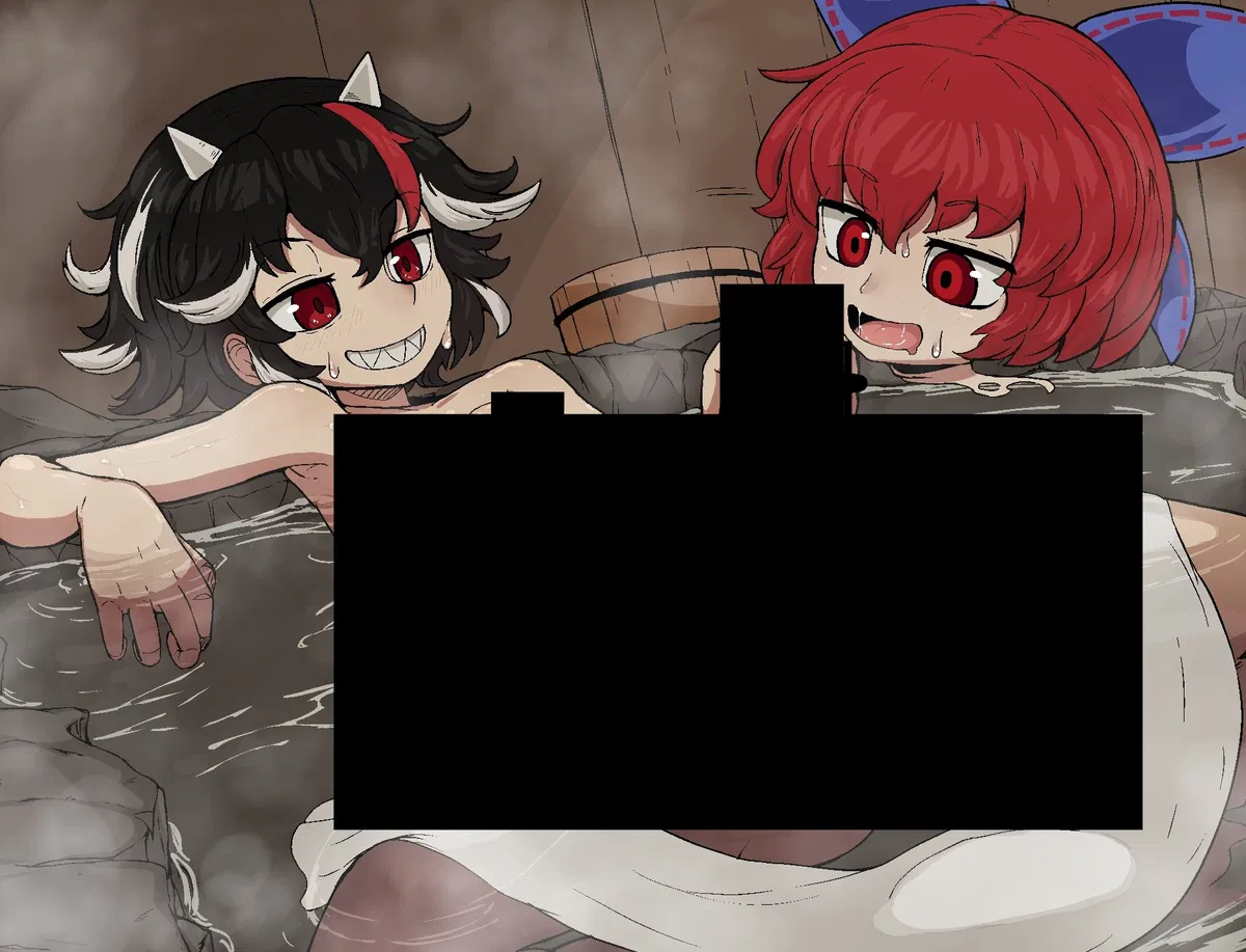 Avatar of Seija and Sekibanki (Futanari)