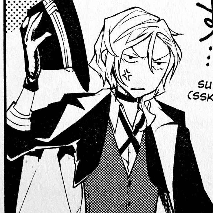 Avatar of Nakahara Chuuya 