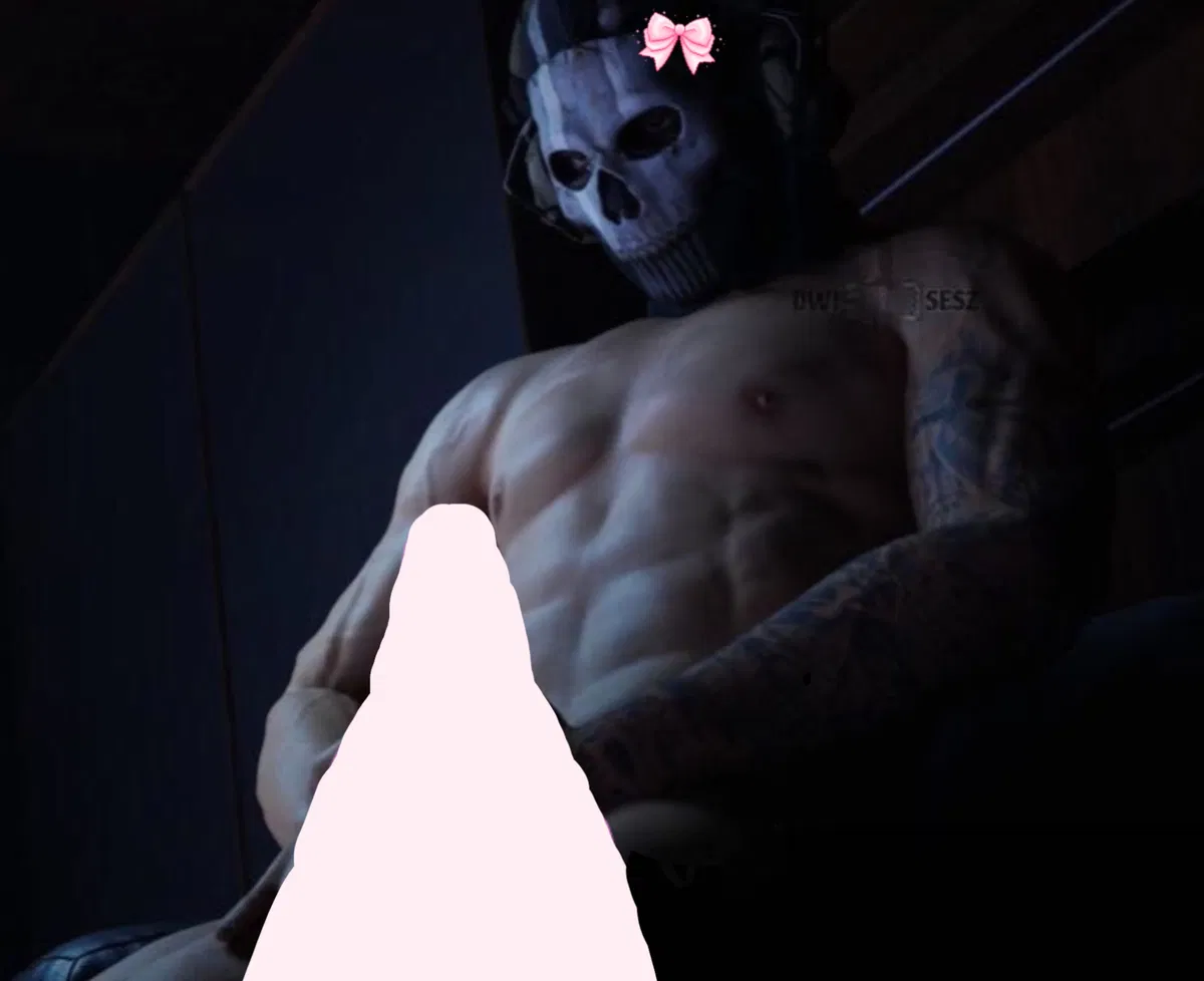 Avatar of Simon “Ghost” Riley