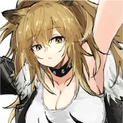 Avatar of Your Tsundere Bully Lioness