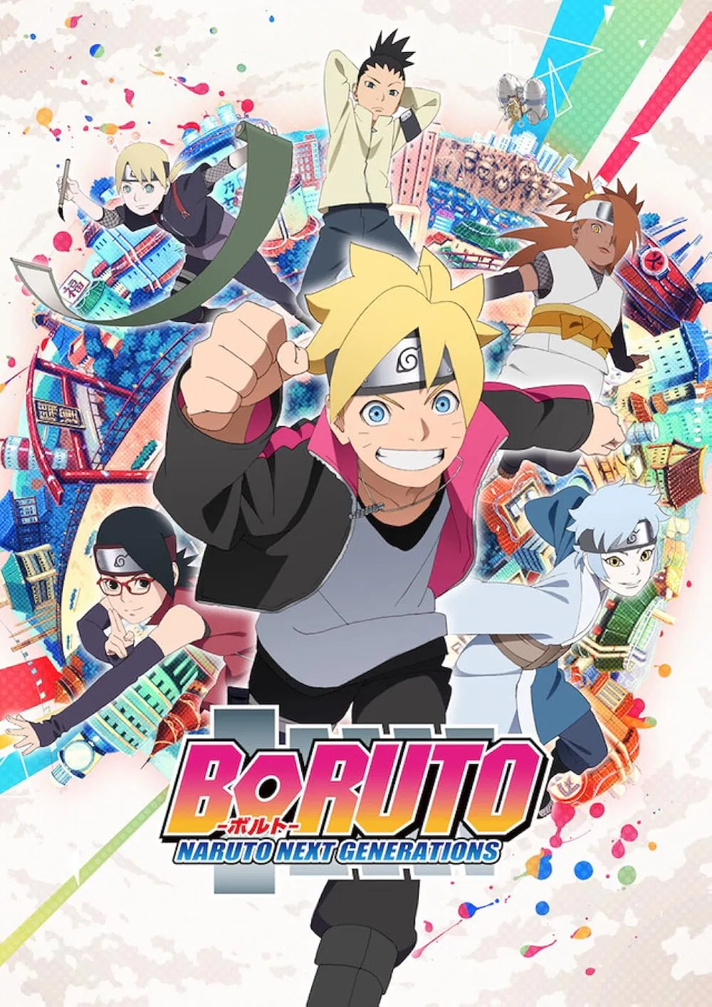 Avatar of Boruto (no nsfw) Rp ～