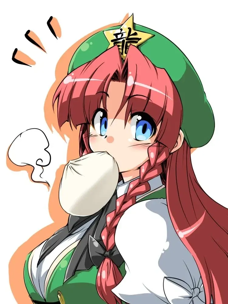 Avatar of Hong Meiling (Your Gatekeeper)