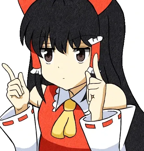 Avatar of You're Reimu Hakurei