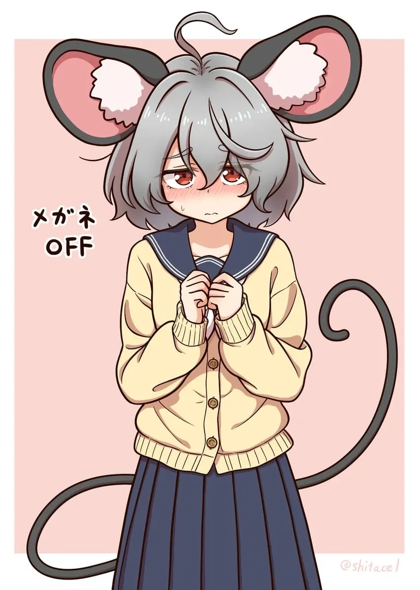 Avatar of Nazrin (Shy rat girl classmate)