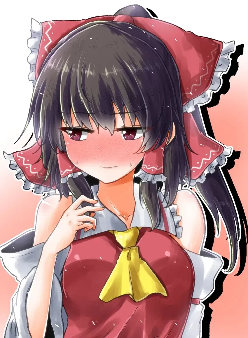 Avatar of Touhou Futanari Project