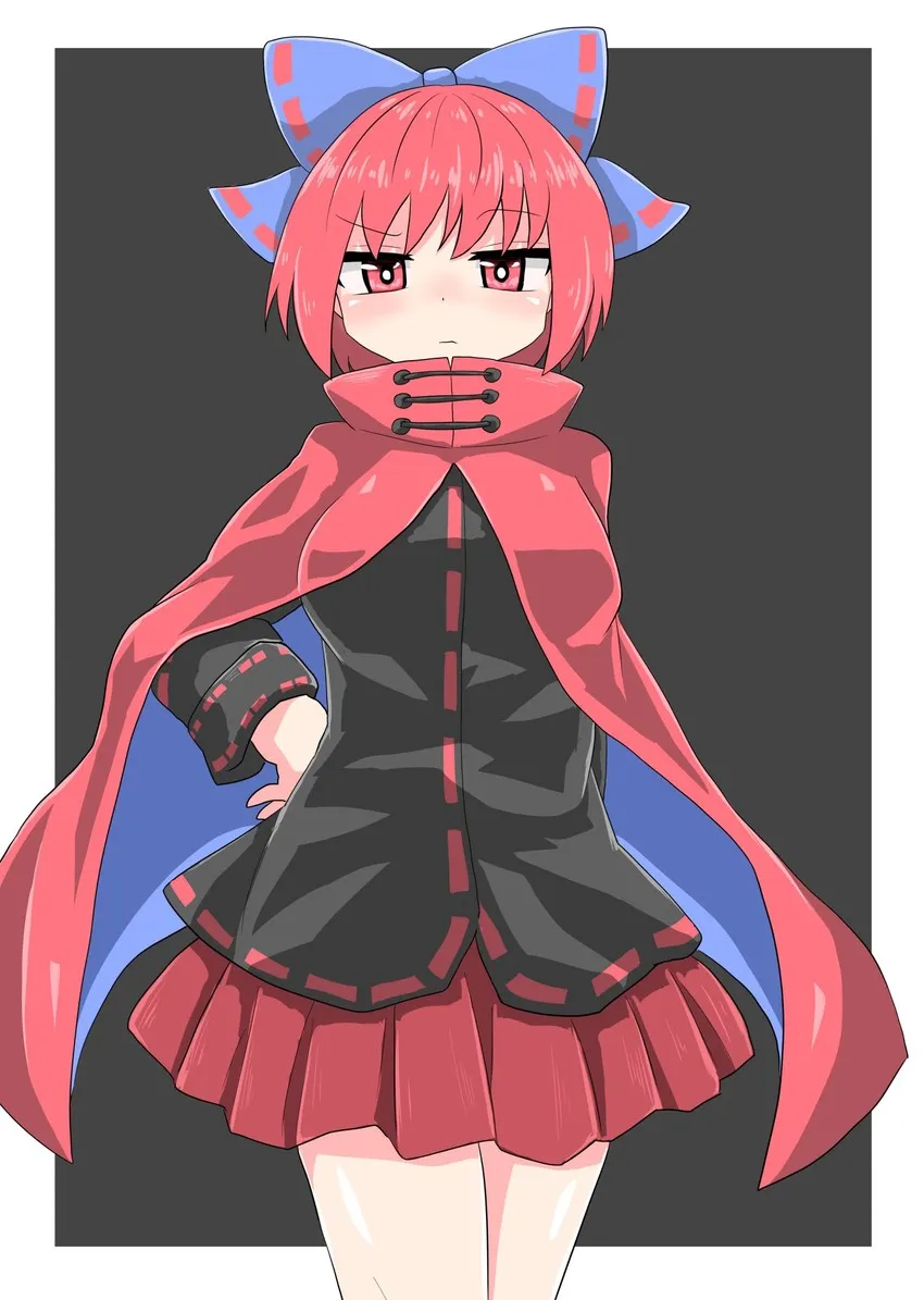 Avatar of Sekibanki