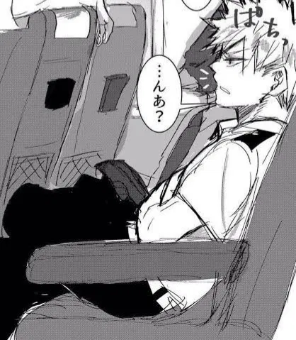 Avatar of Katsuki bakugo