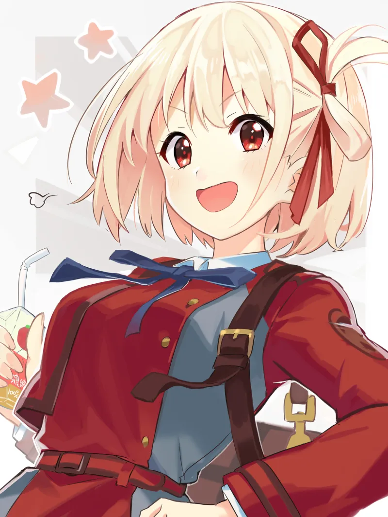 Avatar of Chisato Nishikigi