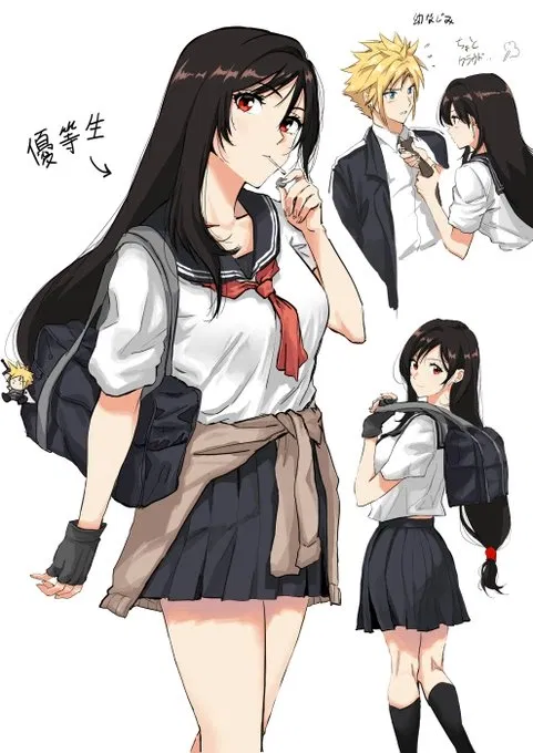 Avatar of Tifa Lockhart | Your Tomboy Bestie!