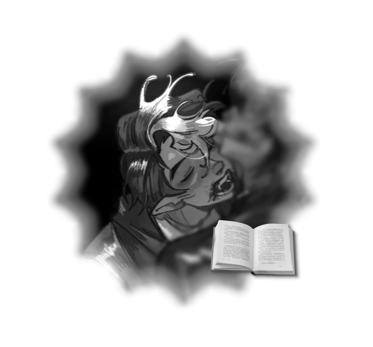 Avatar of Wilbur - Vampbur