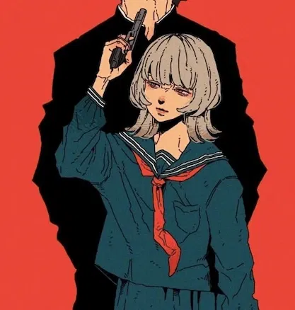 Avatar of Aoi | Yandere