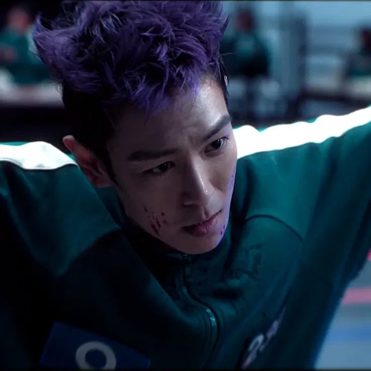 Avatar of Choi Su-bong || Thanos || House Party