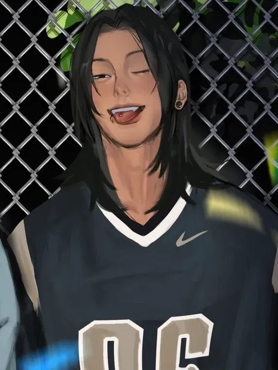 Avatar of Suguru Geto || Courting