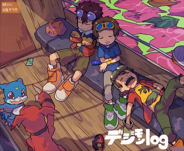 Avatar of Digimon RPG (Update 2.3! JAI does not understand numbers.)