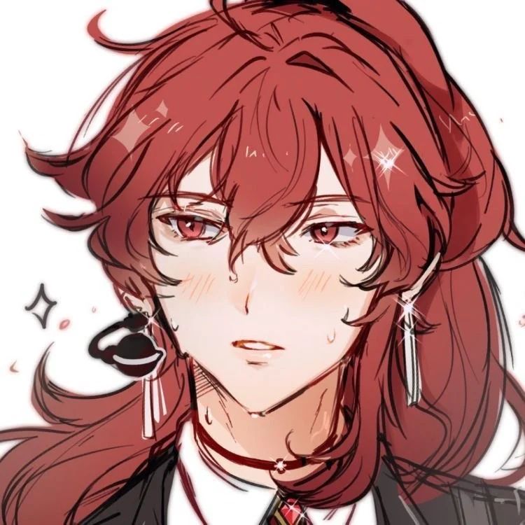 Avatar of Diluc idol au