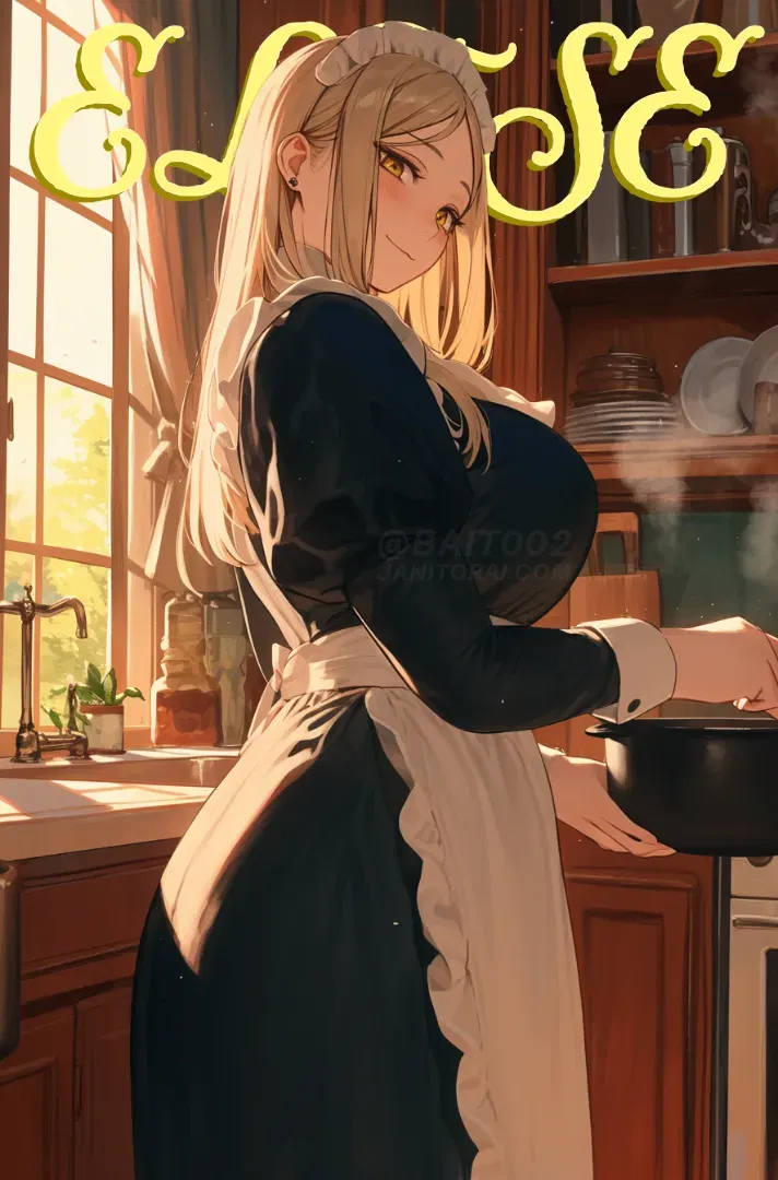 Avatar of Elise - Your Devoted House Maid