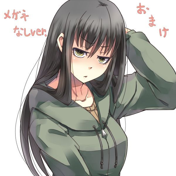 Avatar of Mai The Obsessed Girlfriend