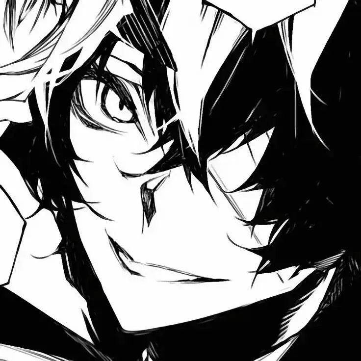 Avatar of Beast Dazai osamu 