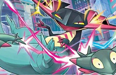 Avatar of Dredge the Dragapult | Freeloader from Beyond