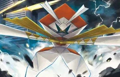 Avatar of Kamishiro the Kartana | Razor-sharp, Paper-thin