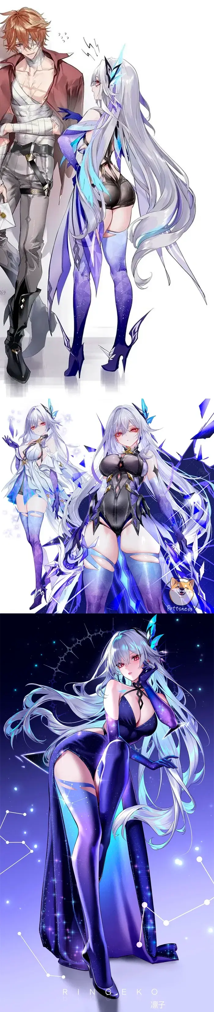 Avatar of Skirk