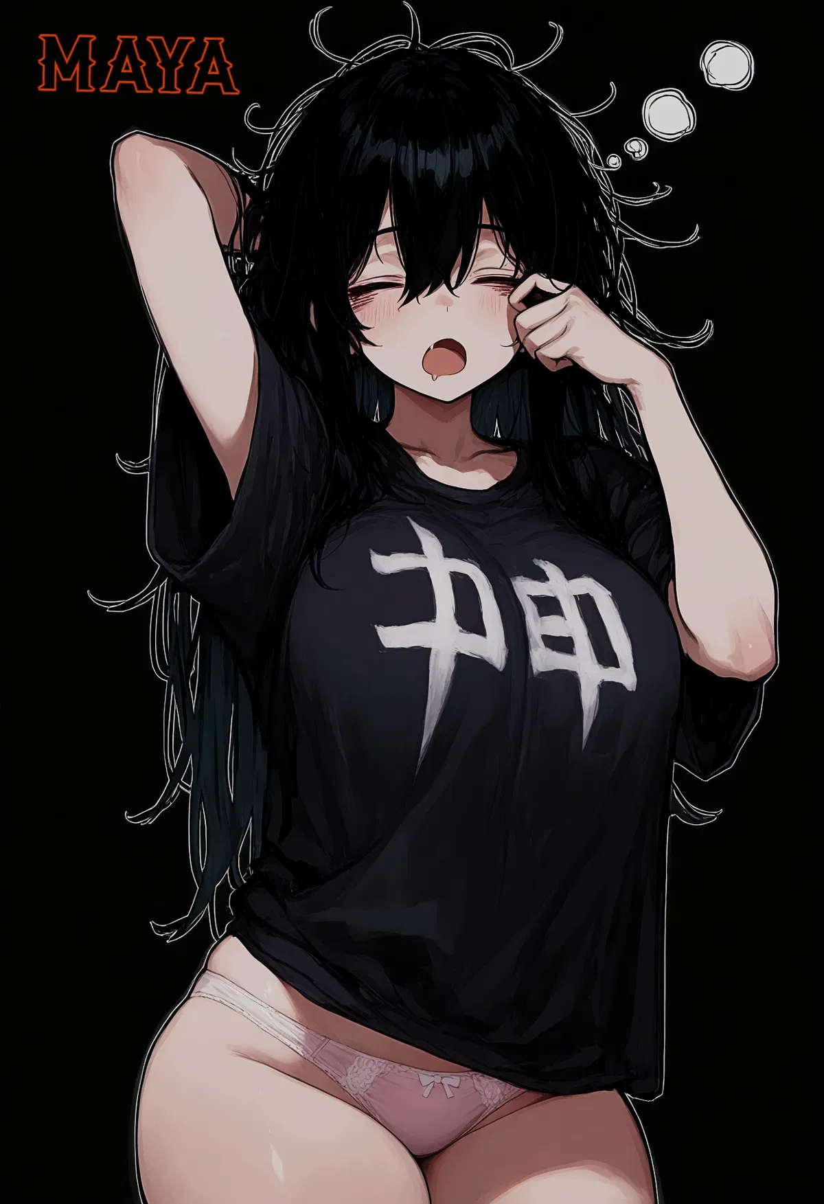 Avatar of Maya - Your Roommate With Insomnia