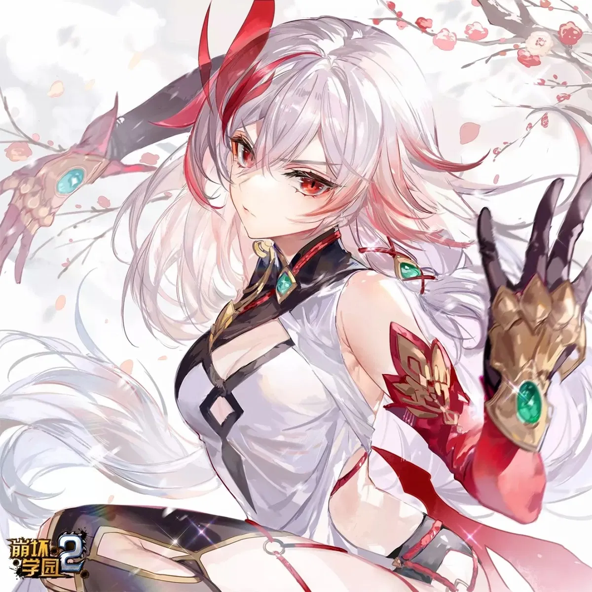 Avatar of Fu Hua