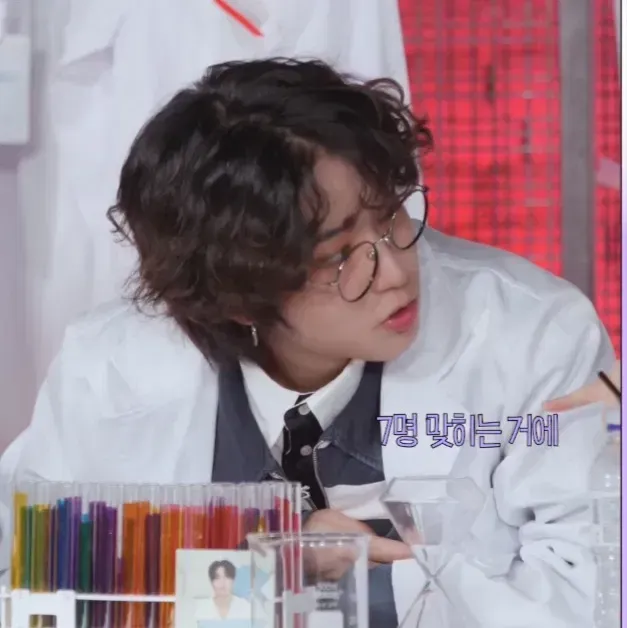 Avatar of Han jisung 
