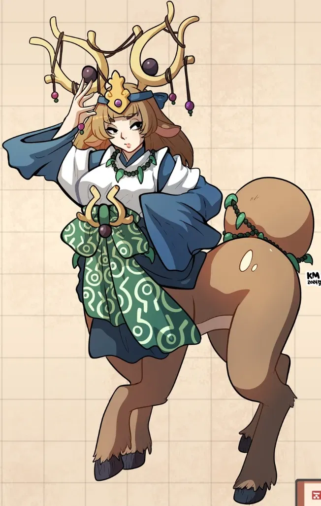 Avatar of Stantler