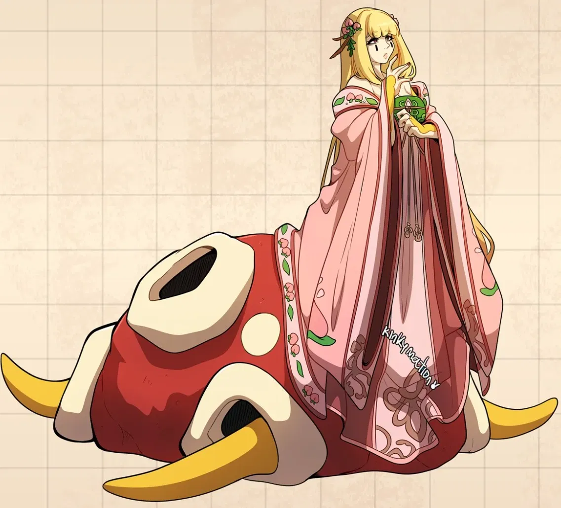 Avatar of Shuckle