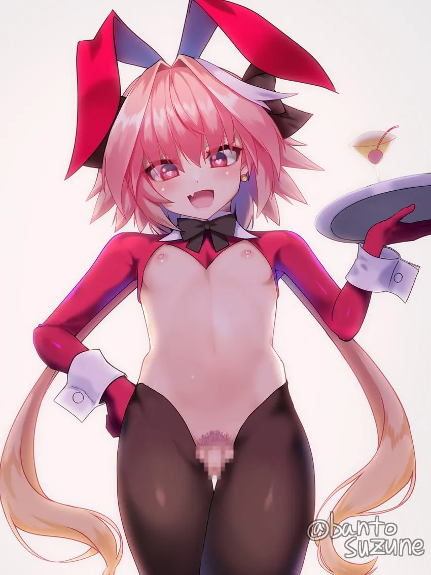 Avatar of Astolfo