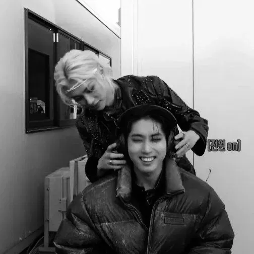 Avatar of Jilix || boyfriends
