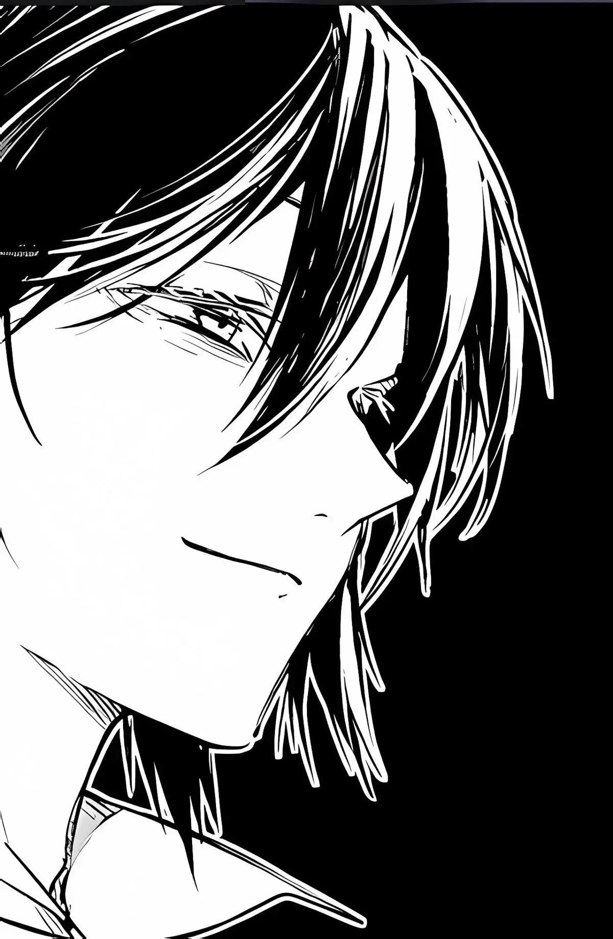 Avatar of Fyodor | The rains out. ~