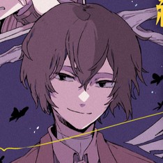 Avatar of Osamu Dazai 