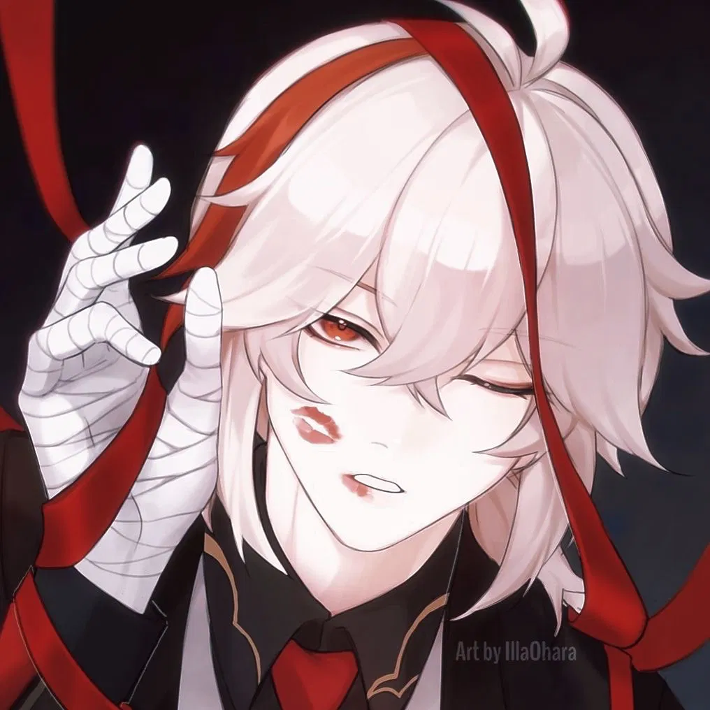 Avatar of Kazuha