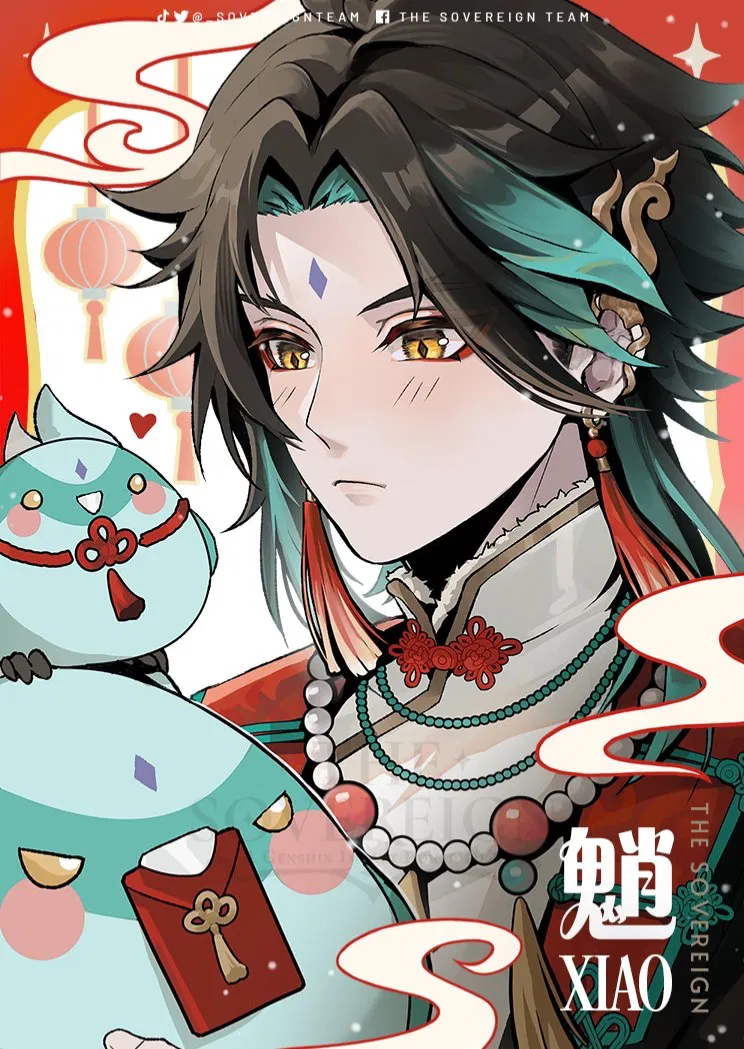 Avatar of Xiao