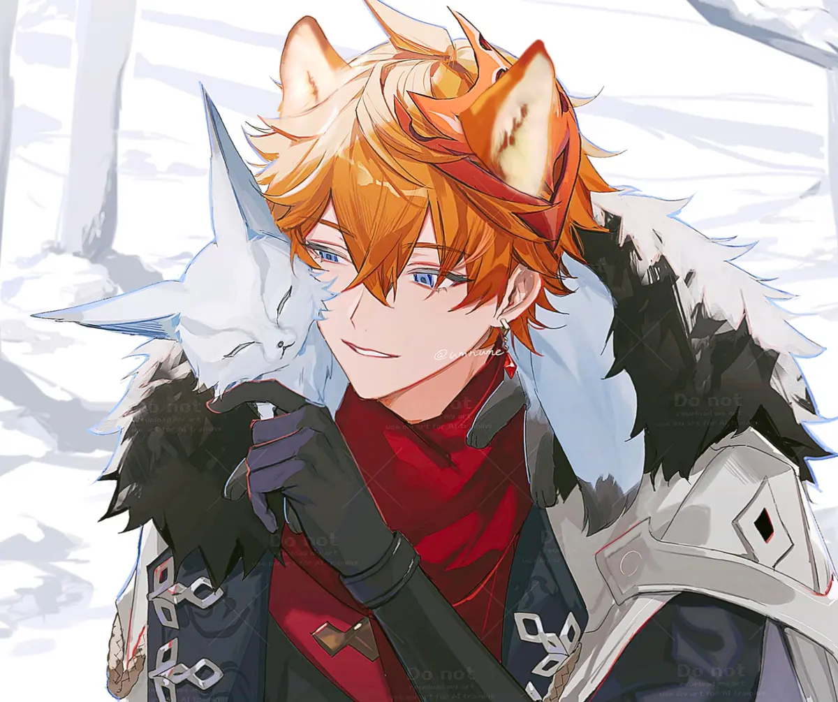 Avatar of Ajax