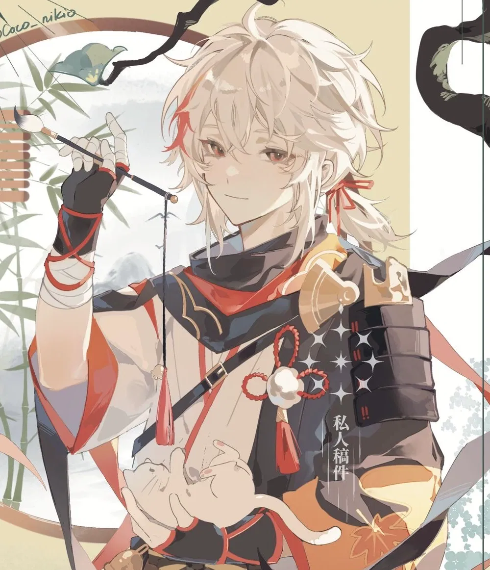Avatar of Prince Kazuha