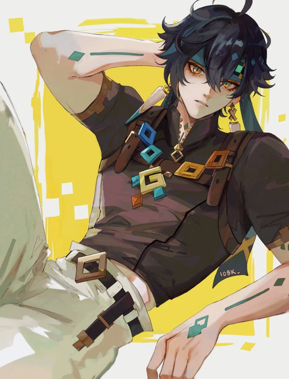 Avatar of Kinich