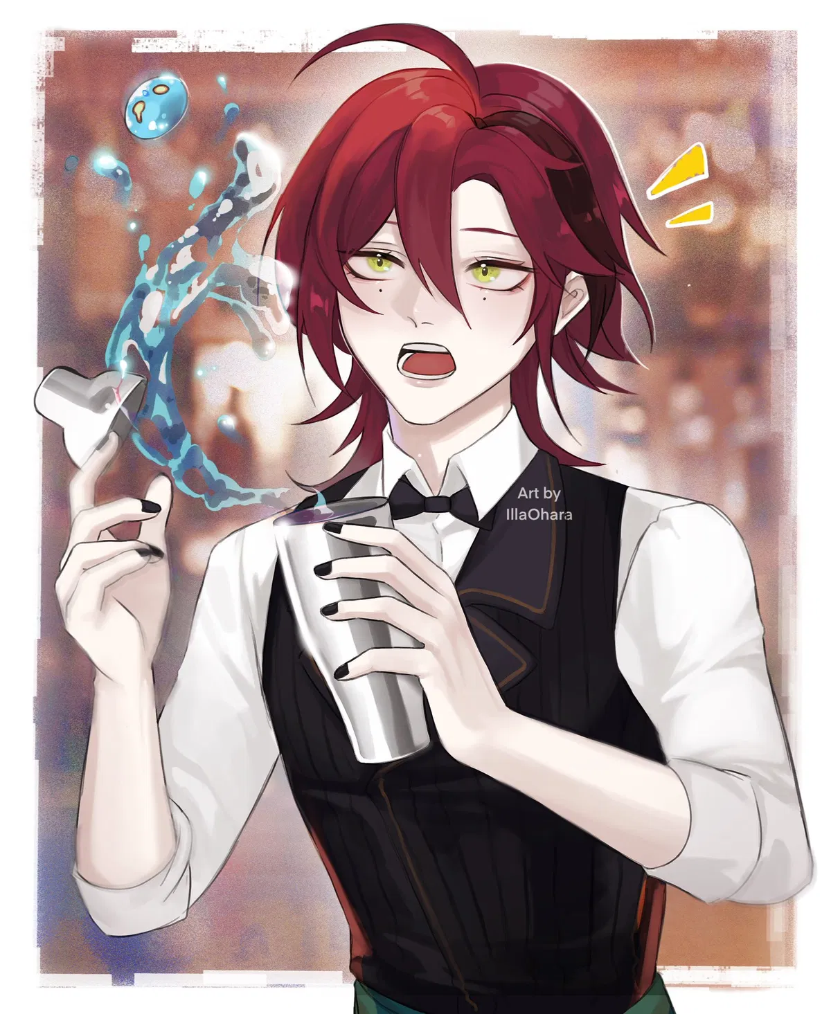 Avatar of Shikanoin Heizou