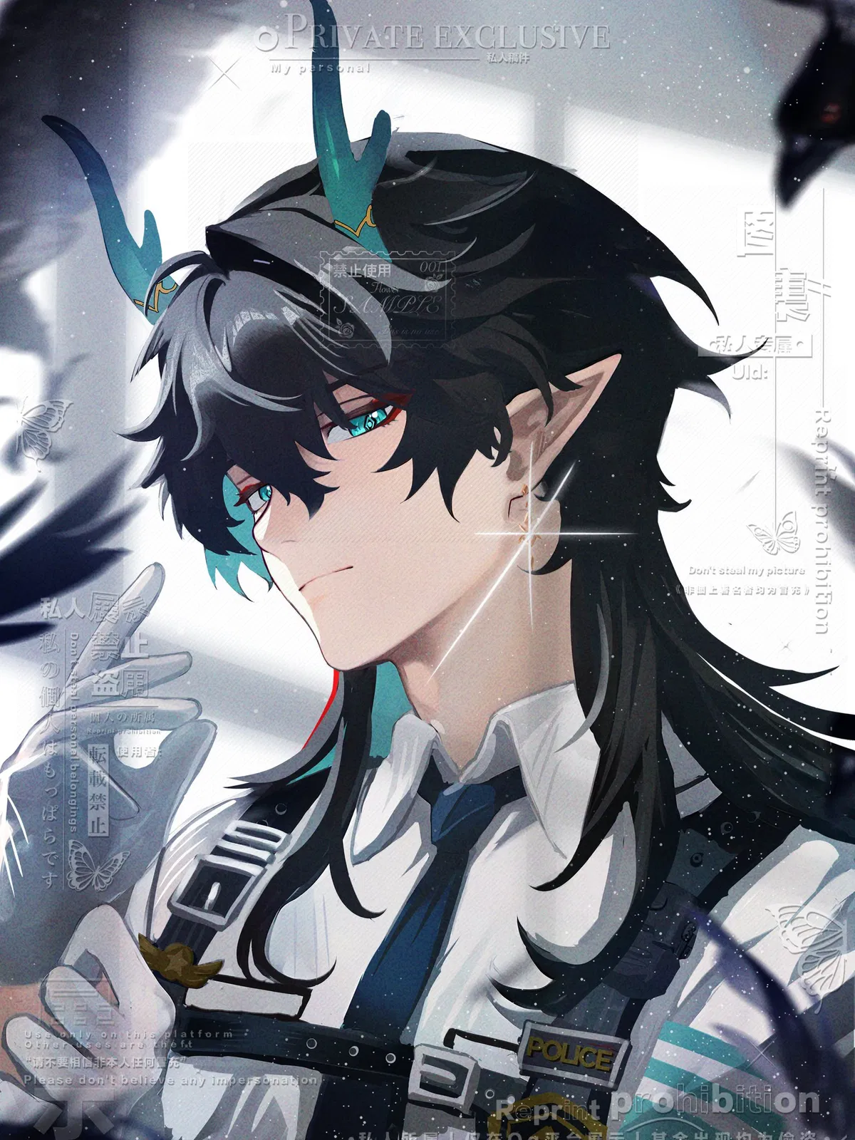 Avatar of Dan Heng