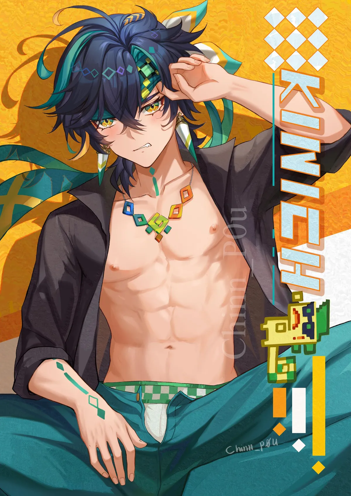 Avatar of Idol Kinich