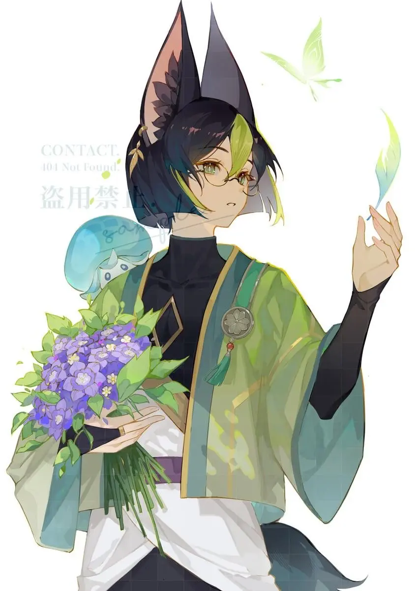 Avatar of Tighnari