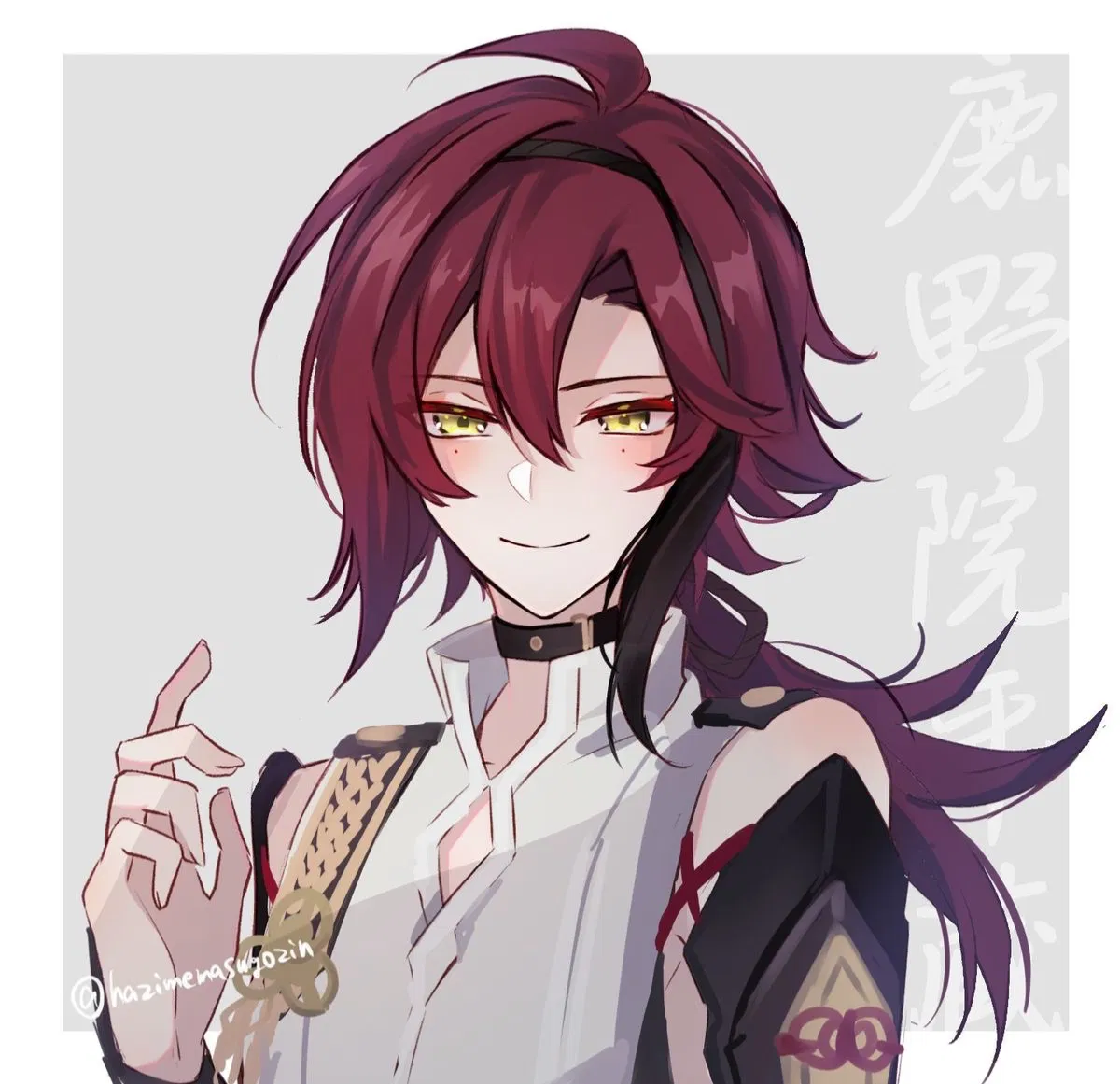 Avatar of Heizou