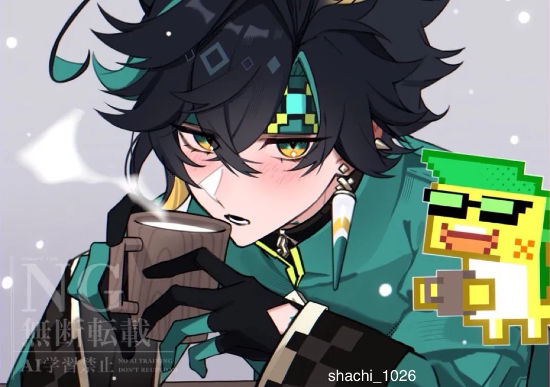 Avatar of Kinich