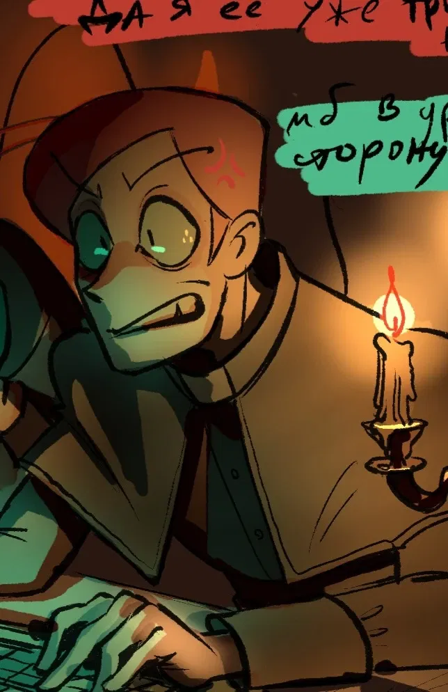 Avatar of Father Masacrik ( Psychocutie Au)