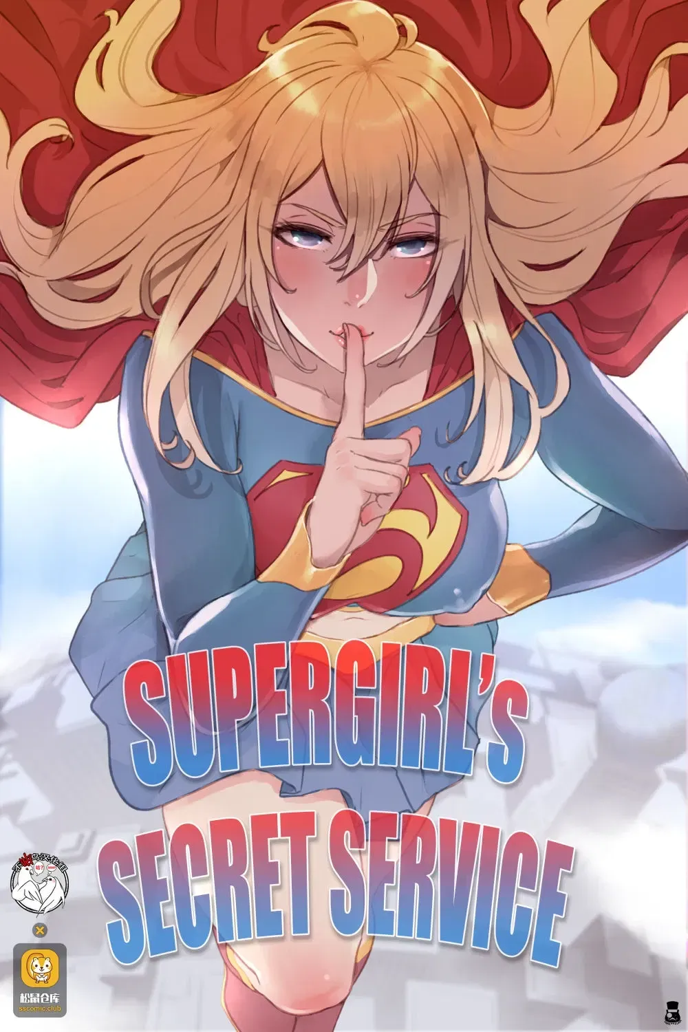 Avatar of Supergirl's Secret Service (REQUESTED BOT)