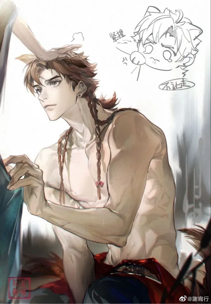 Avatar of Wild man || he wants to gain your trust 