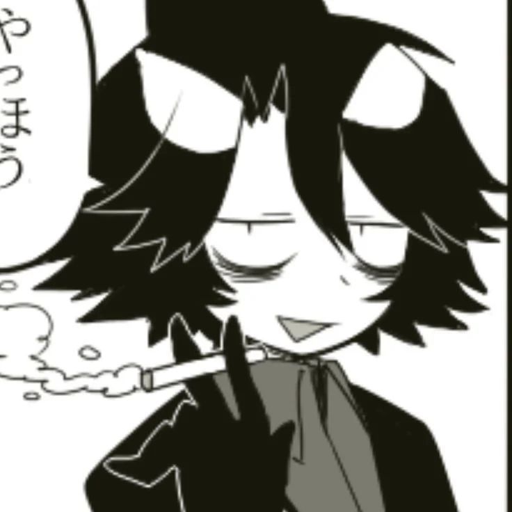 Avatar of idate